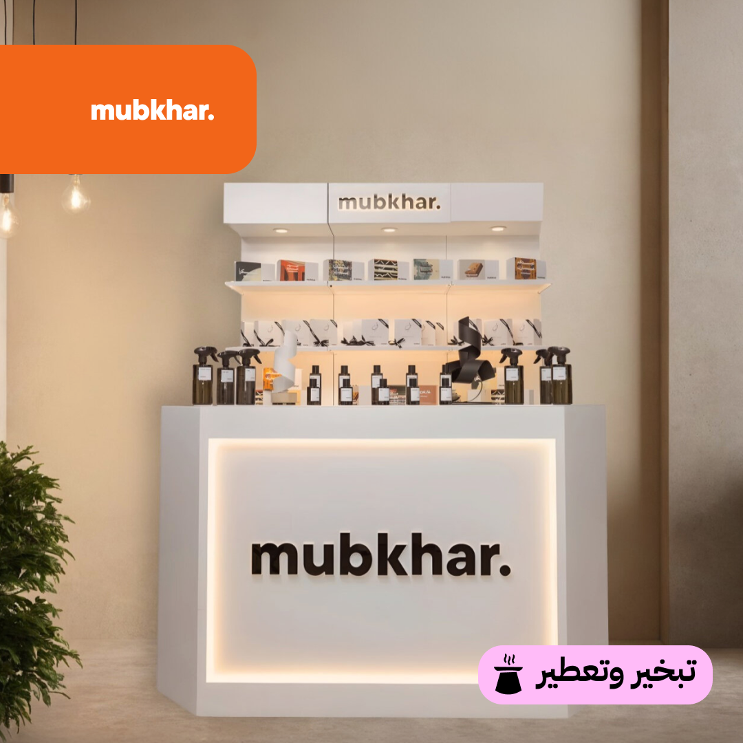 mubkhar.