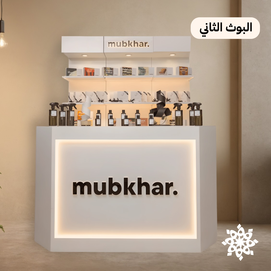 mubkhar.