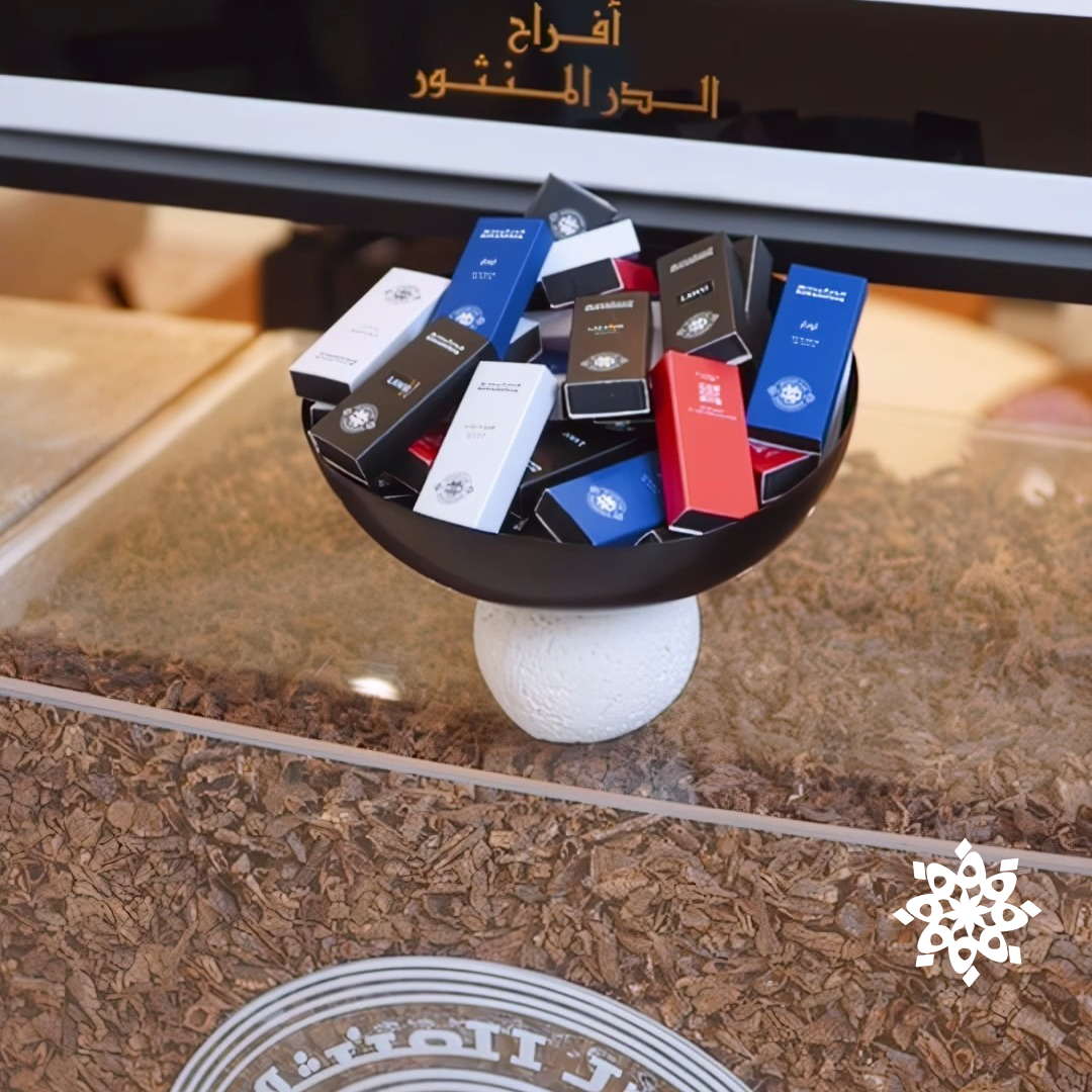 الدر المنثور