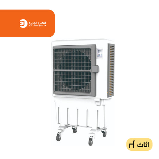 مكيف صحراوي بريموت