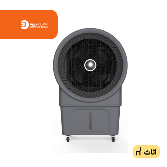 مكيف صحراوي دائري