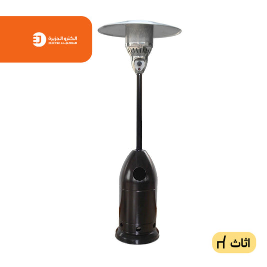 دفاية مظلة