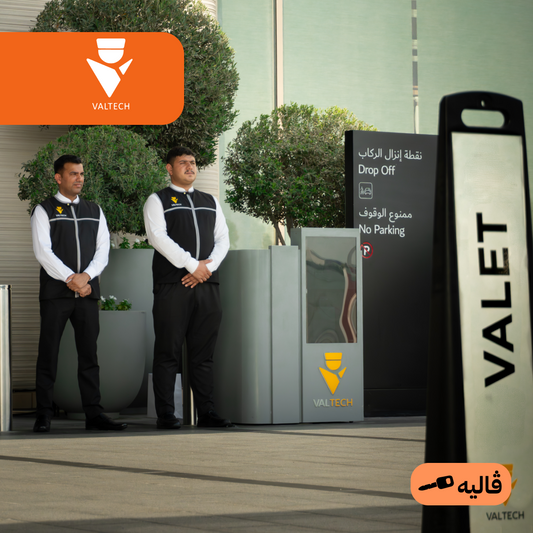 Valtech