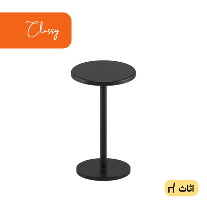 طاولة سوداء