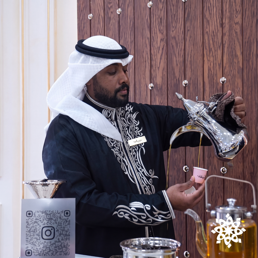 مرواف