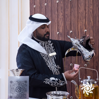 مرواف