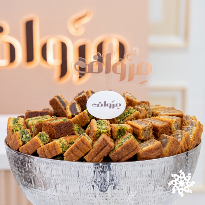 مرواف