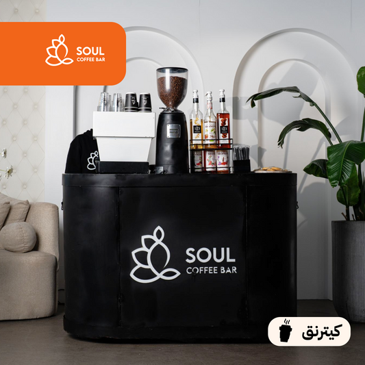 Soul Coffee
