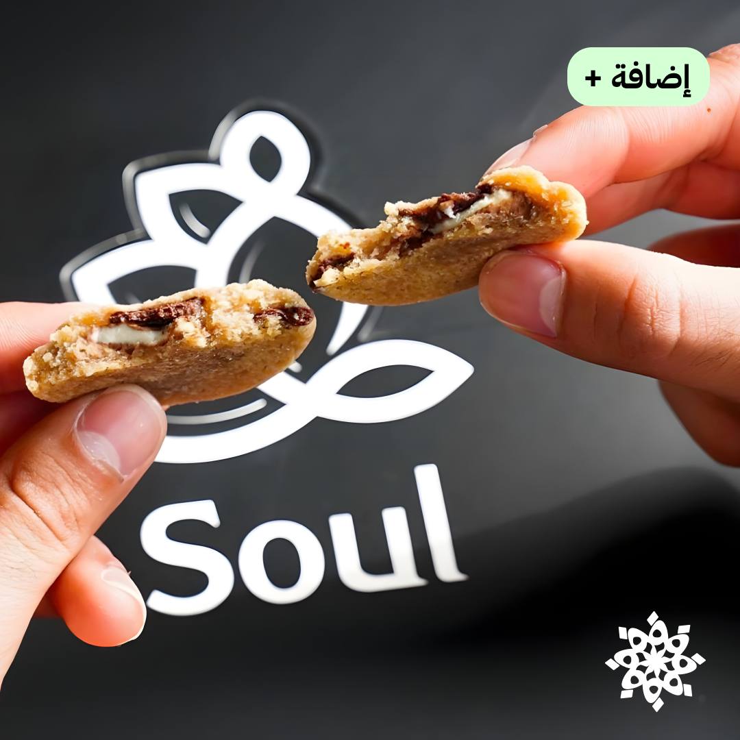 Soul Coffee