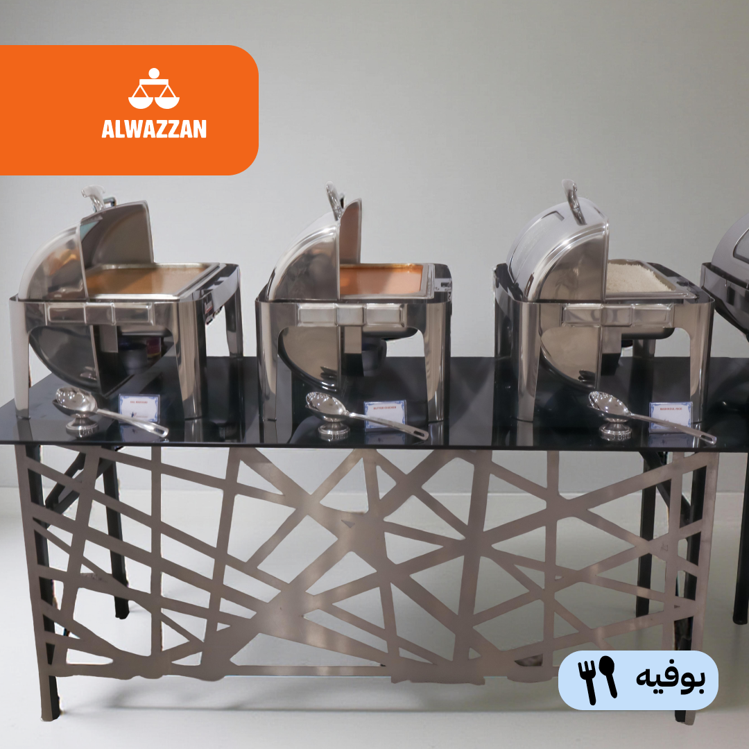 Alwazzan