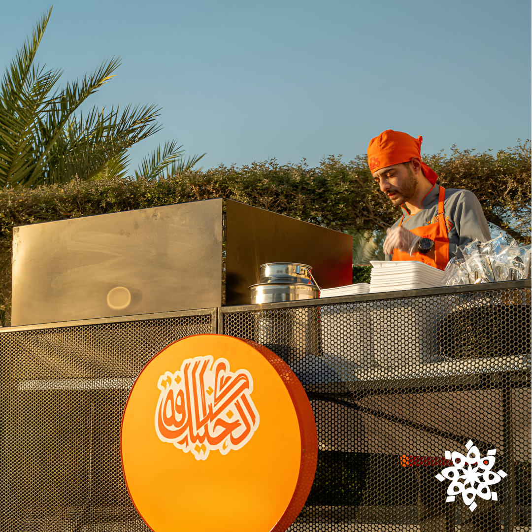 كنافة الخليل