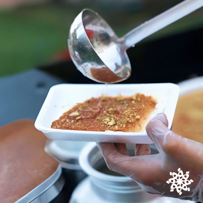 كنافة الخليل