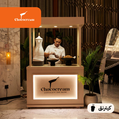 Chococream