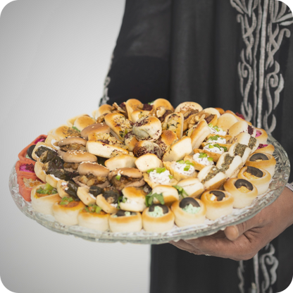 صينية موالح (20 KD)
