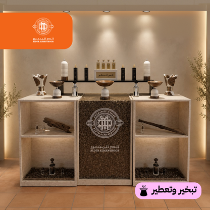 الدر المنثور