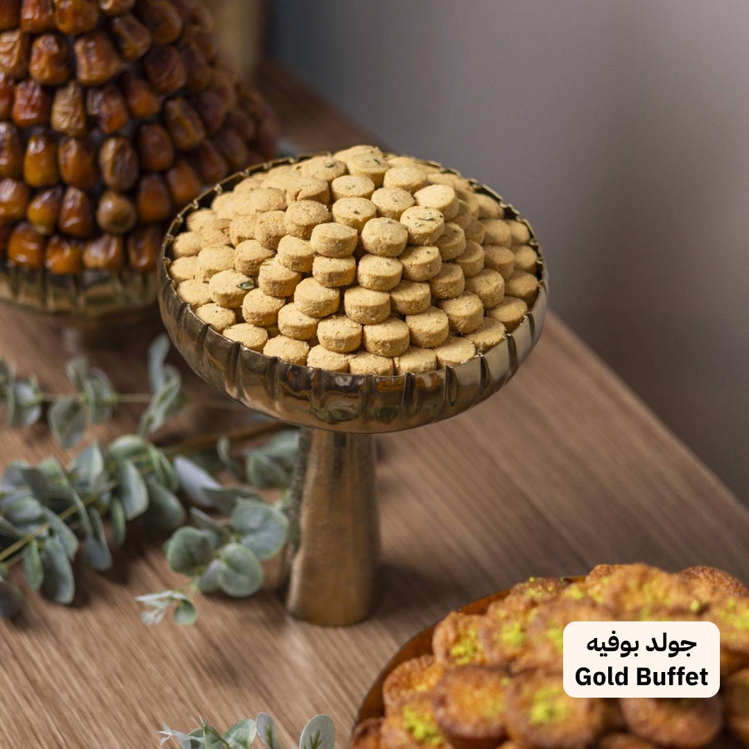 Nuts & More