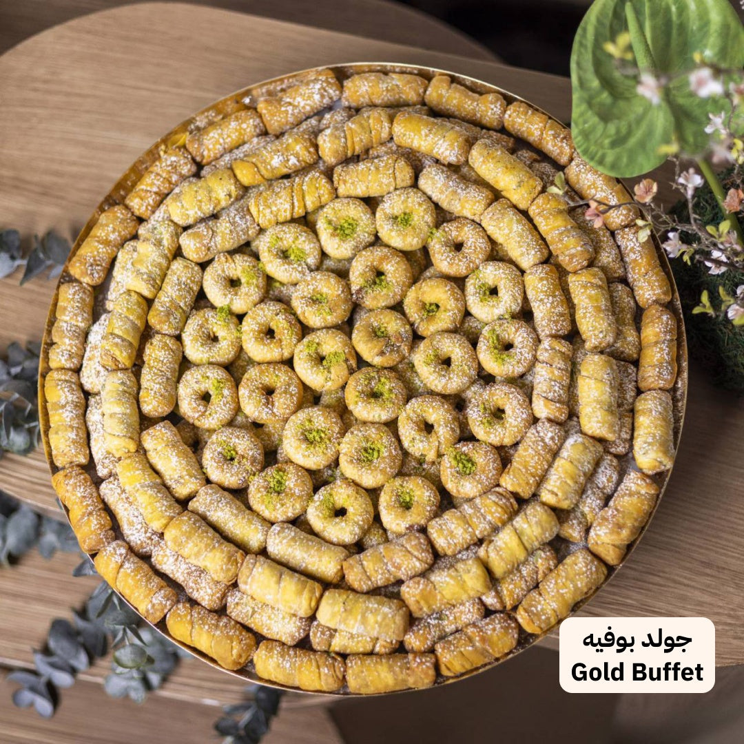 Nuts & More