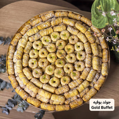 Nuts & More