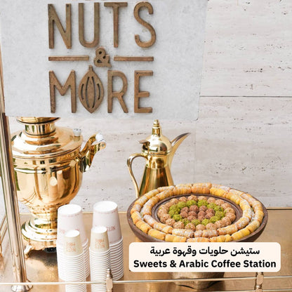 Nuts & More