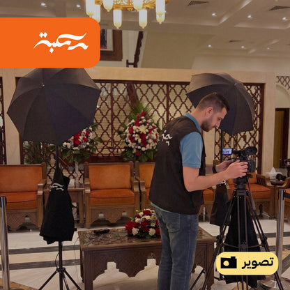 سكبة