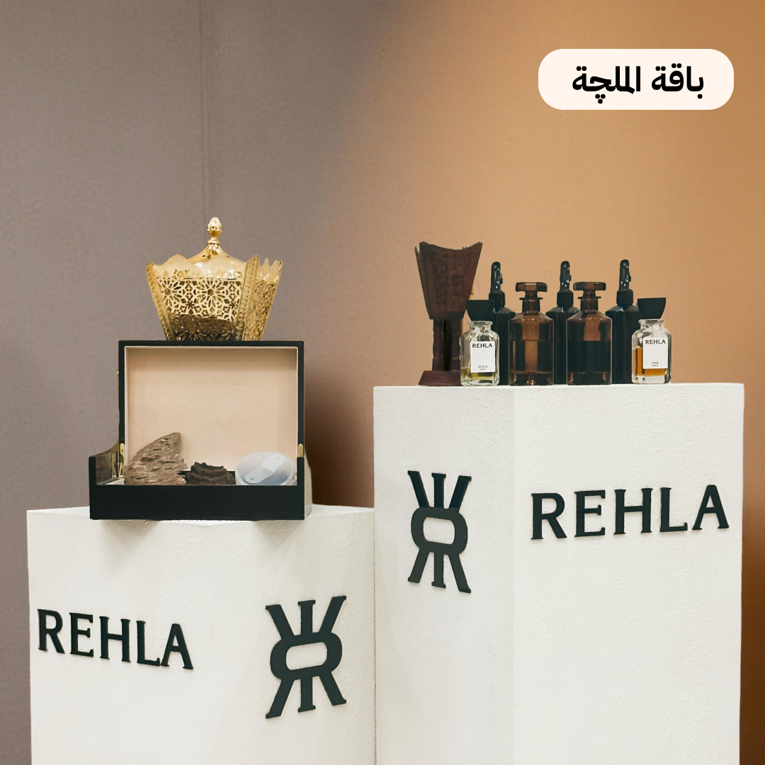 REHLA