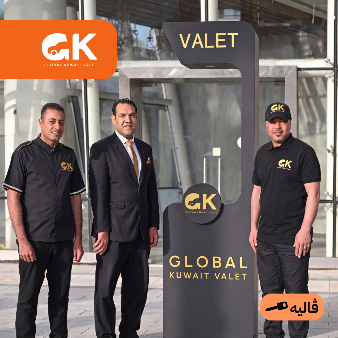 Global Kuwait