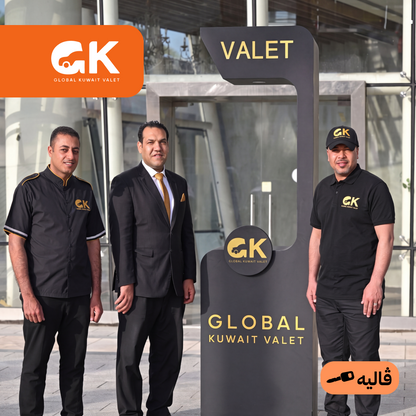Global Kuwait