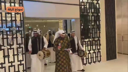 دسمان