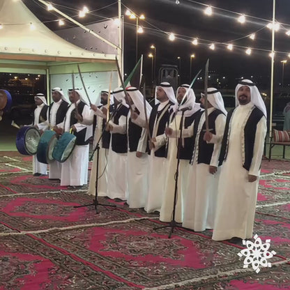 القرين