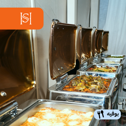 الشامية